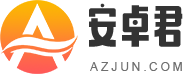大神游玩